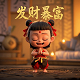 瓦力机器人视频解说最新免费版
